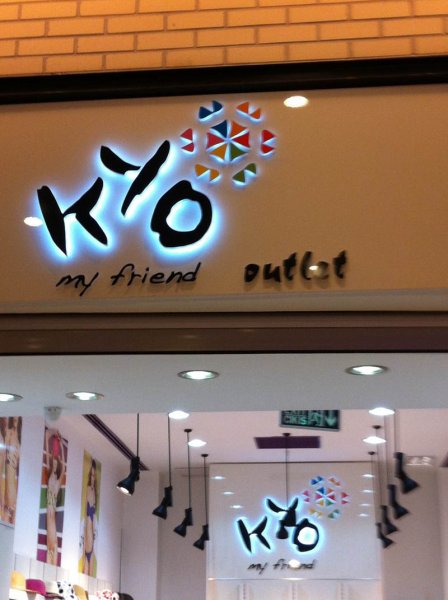 Phoca thumb l kyo2